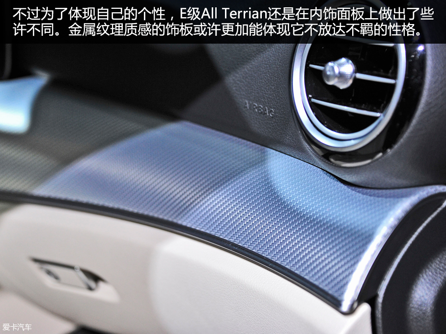 奔馳(進口)2016款奔馳E級旅行車