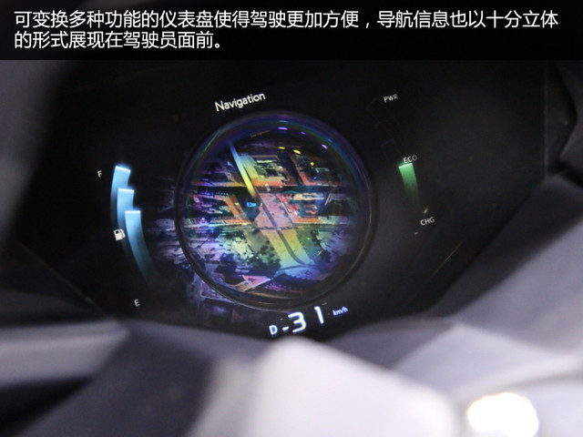 雷克薩斯2017款雷克薩斯UX