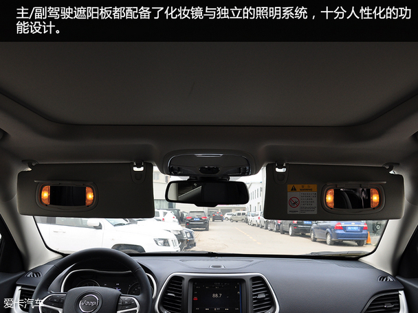 2015款Jeep自由光精英版