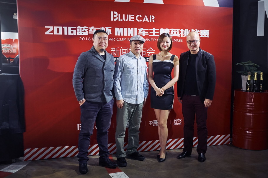 Ϻ1219գ2016MINIӢսBlue Car⿧•Ļսļʱ3