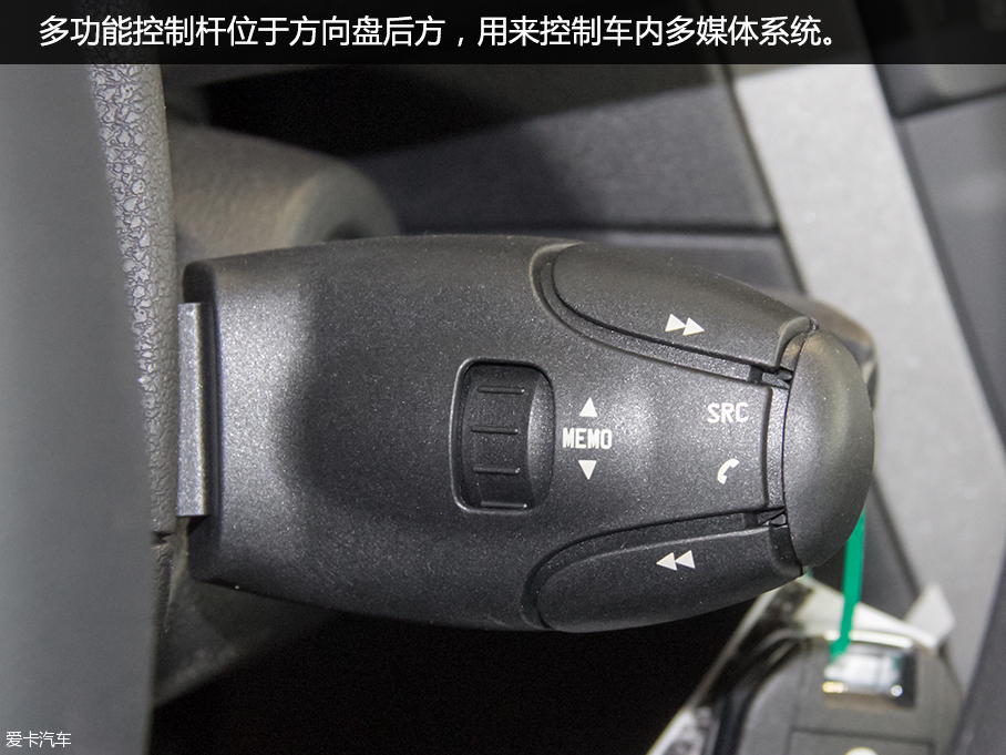 東風雪鐵龍2016款C4世嘉