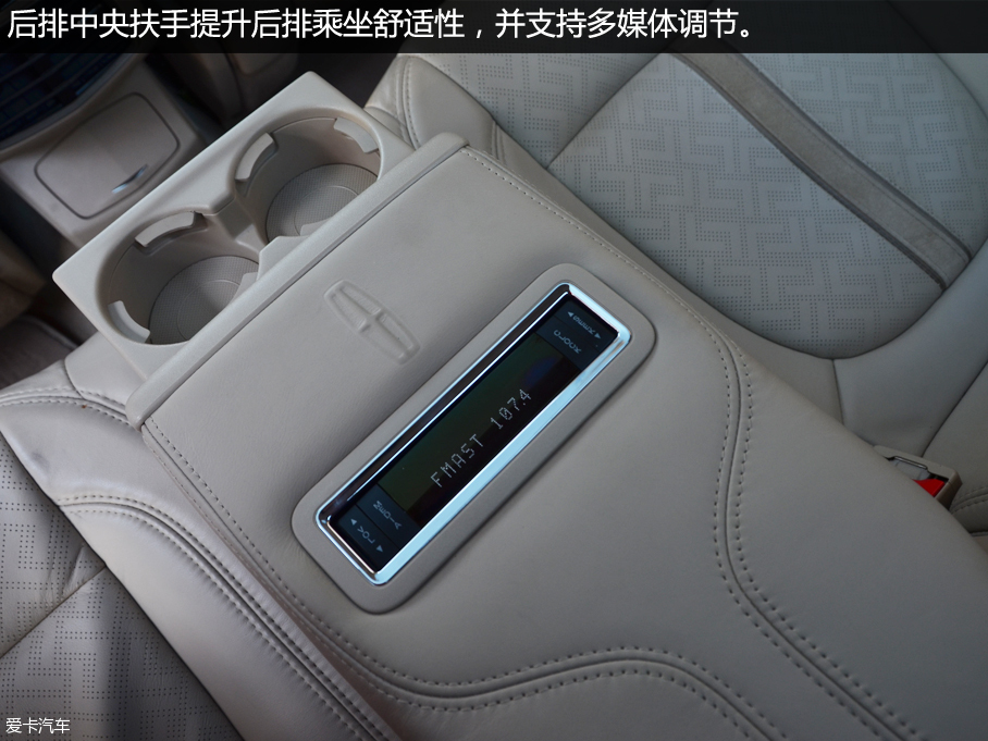 林肯(进口)2015款林肯MKZ
