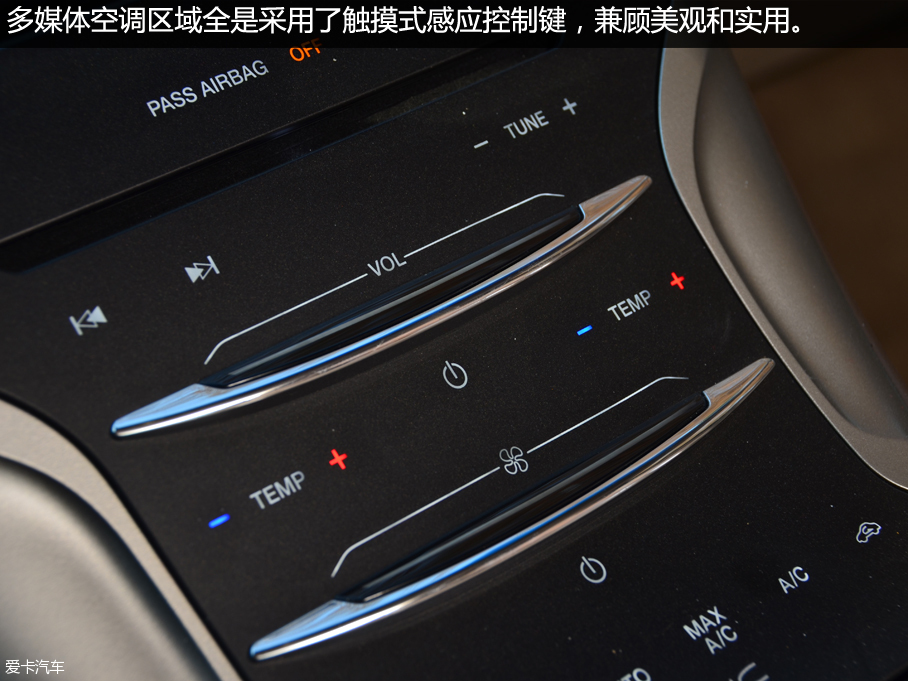 林肯(进口)2015款林肯MKZ