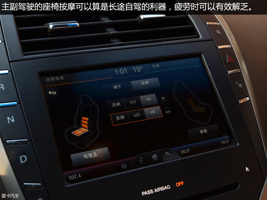 林肯(进口)2015款林肯MKZ
