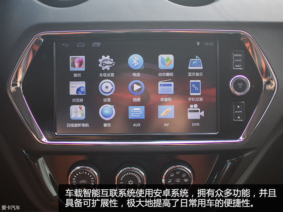 东南汽车2016款东南DX3