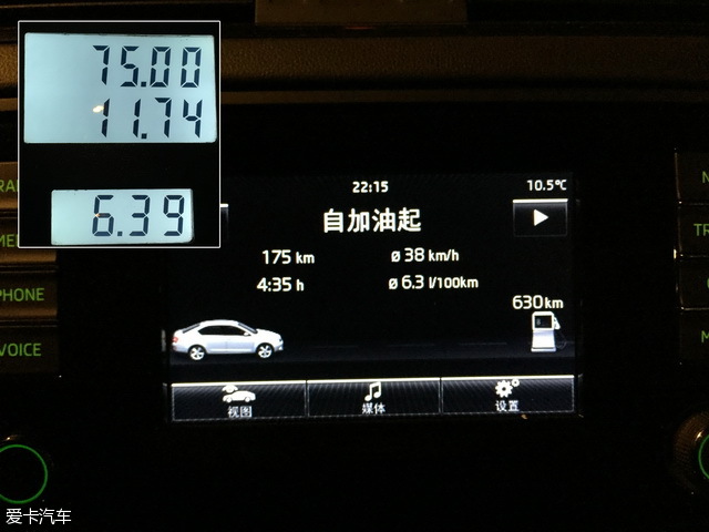 明锐