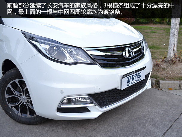 長(zhǎng)安歐尚實(shí)拍