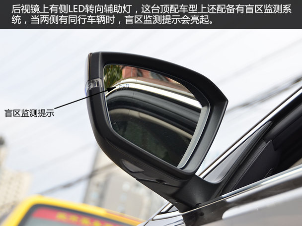 速派长测2