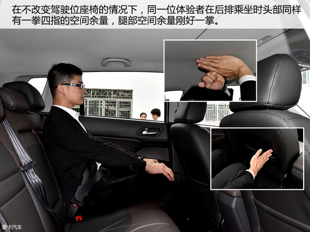 卡導1幫1：東南DX7與傳祺GS4如何選擇？