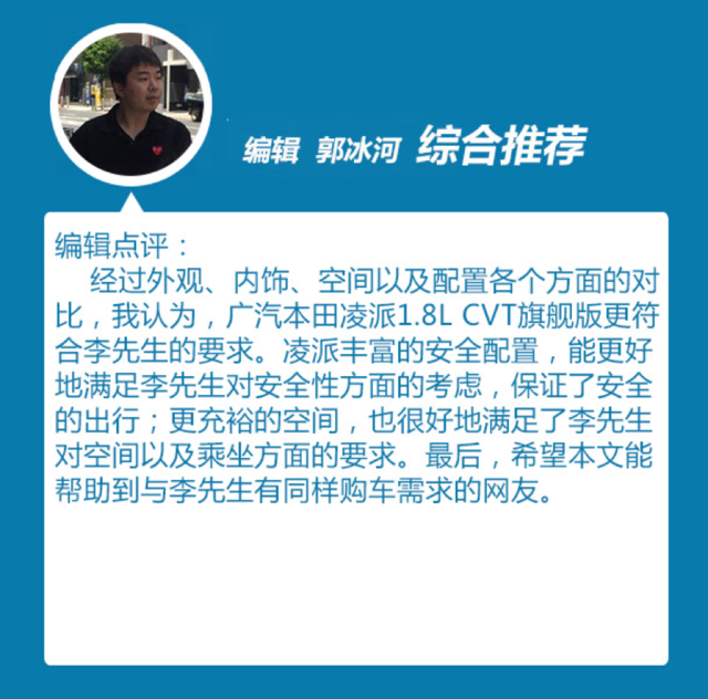 卡导一帮一