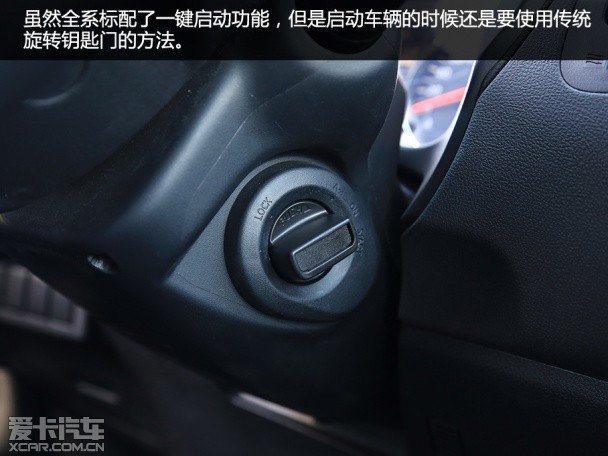 東風風度2015款MX6