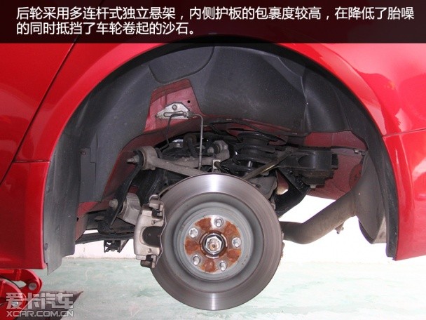 捷豹XF品質測試