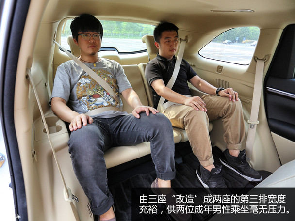 活在互聯(lián)網(wǎng)  配車載互聯(lián)系統(tǒng)3款中型SUV