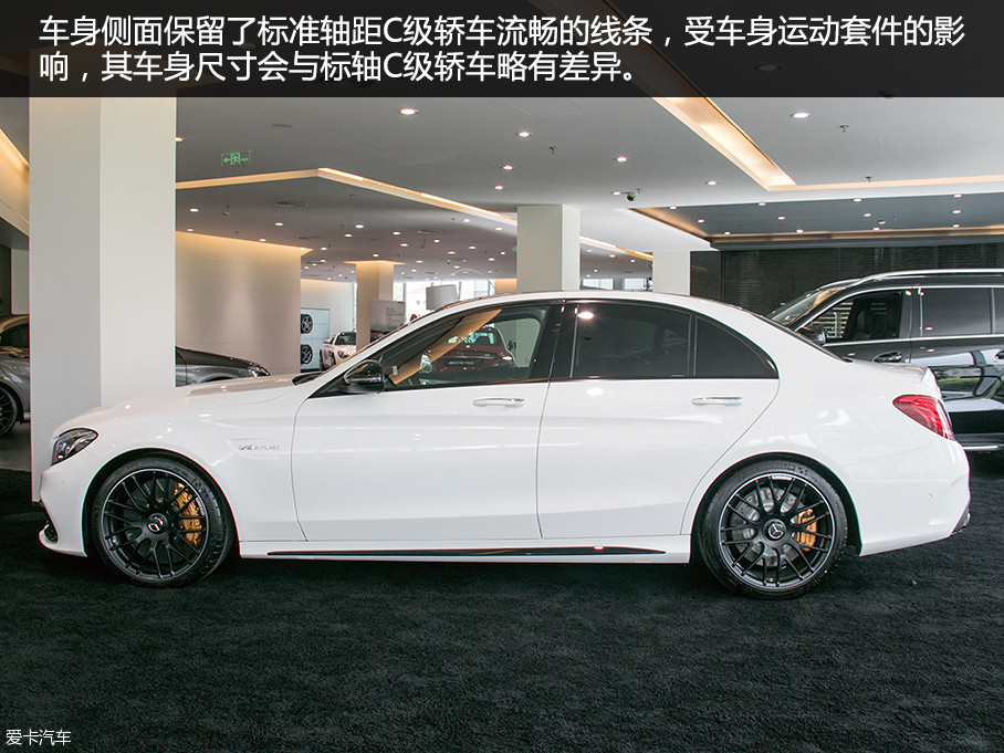 ڱȫCγһΪAMGܳǧʼҲǽǣAMG C63 S