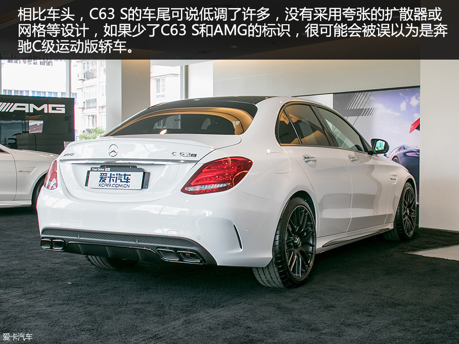 ڱȫCγһΪAMGܳǧʼҲǽǣAMG C63 S