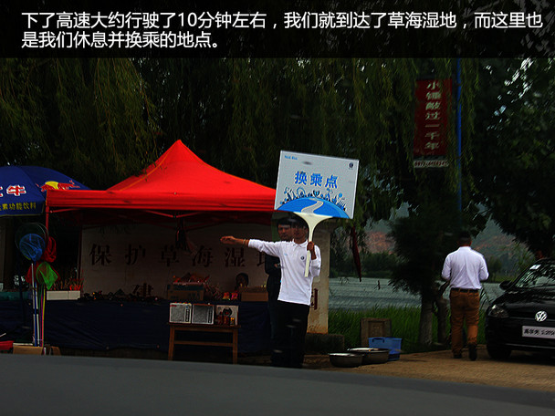 一汽-大眾2015款高爾夫