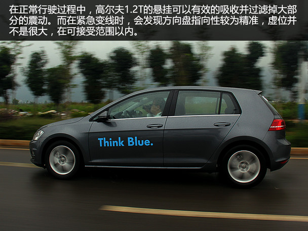 一汽-大眾2015款高爾夫