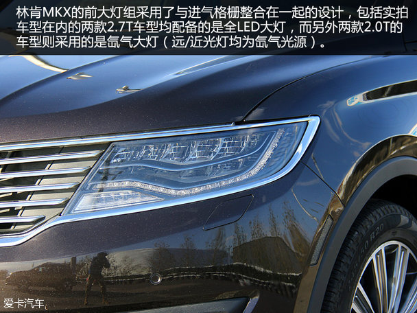 充满诚意的回归 林肯MKX总统版品质测试