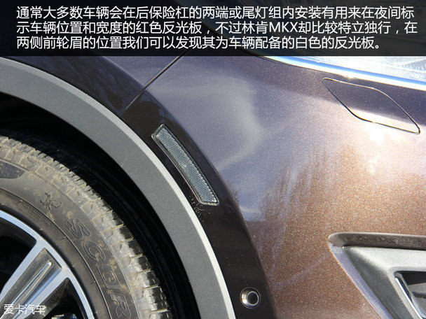充满诚意的回归 林肯MKX总统版品质测试