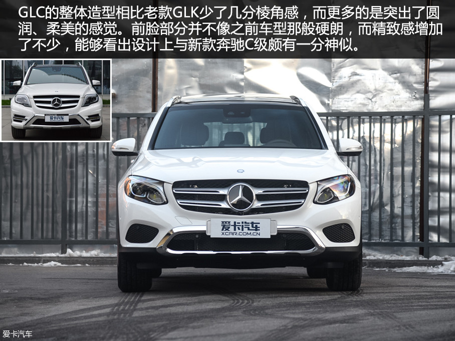 ŵ ʵıGLC 260 4MATICŵ ʵıGLC 260 4MATICŵ ʵıGLC 260 4MATIC