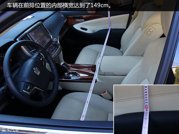 商務挺不錯 一汽豐田皇冠空間實景測試