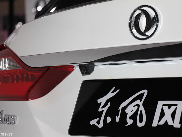 推薦1.5L手動至酷 東風風神AX3購車手冊