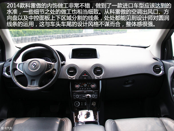 热门SUV品质排行