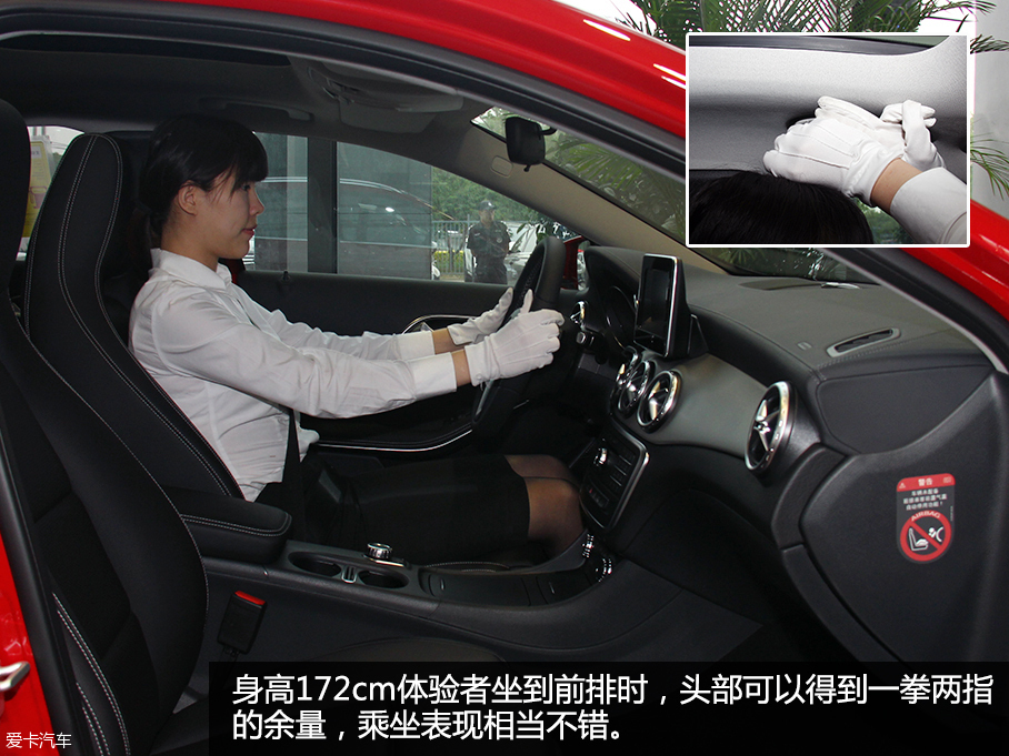 四款豪華緊湊級SUV對比