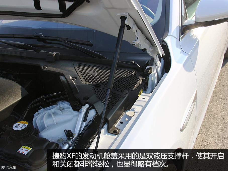 捷豹XF品質(zhì)測(cè)試