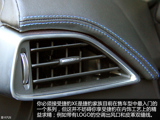 2015年热门中级车 品质测试排行大起底