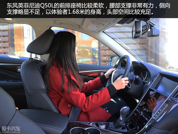 2015年热门中级车 品质测试排行大起底