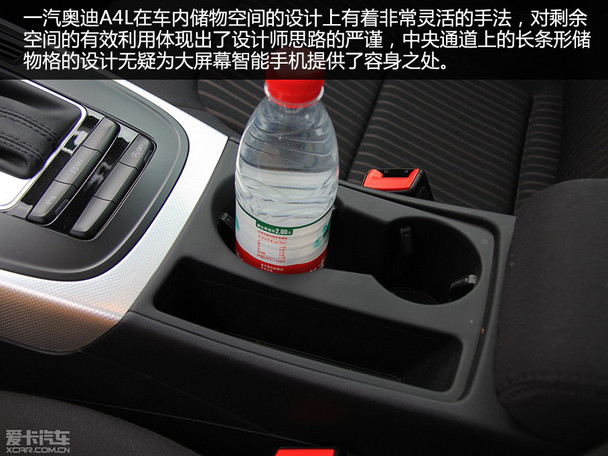 2015年热门中级车 品质测试排行大起底