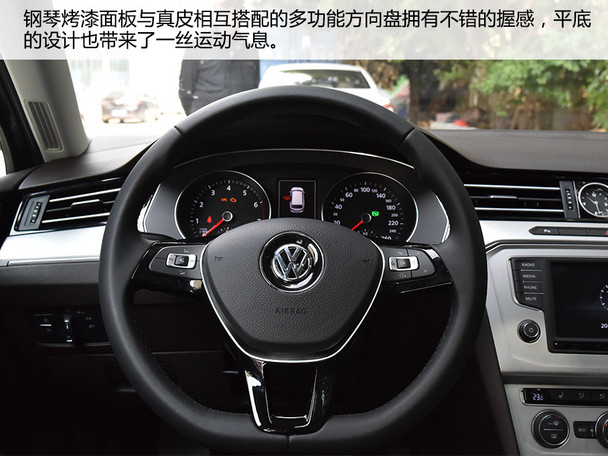 愛卡實拍大眾B8 Variant