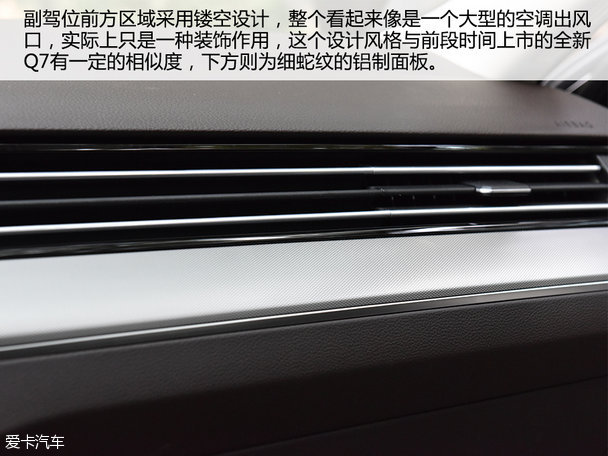 愛卡實拍大眾B8 Variant