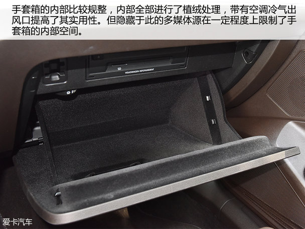 愛卡實拍大眾B8 Variant