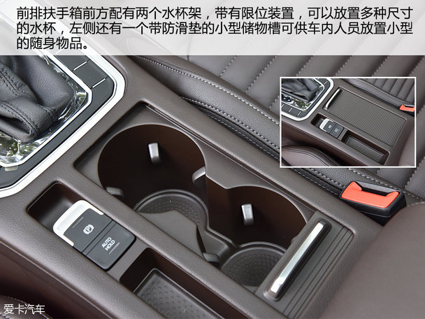 愛卡實拍大眾B8 Variant