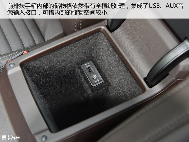 愛卡實拍大眾B8 Variant