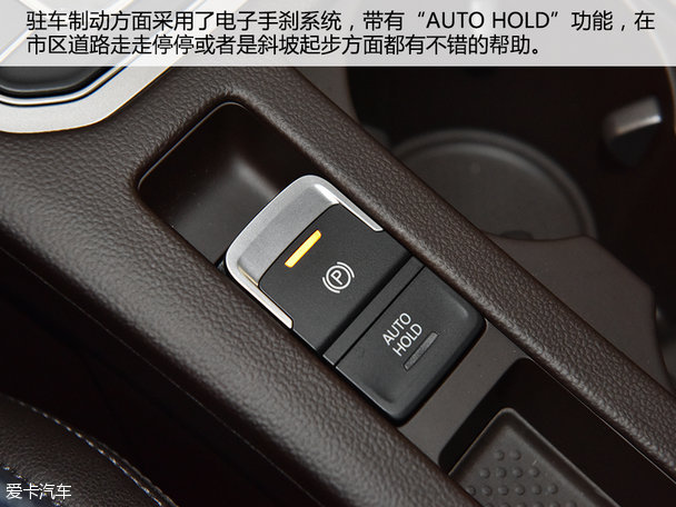 愛卡實拍大眾B8 Variant