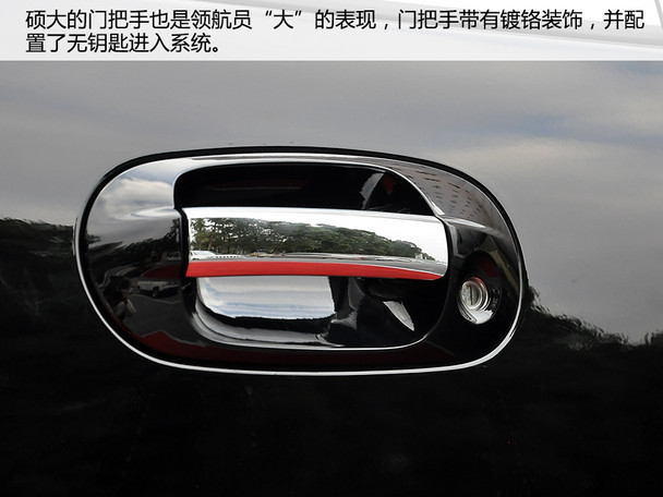 實拍林肯全新領航員