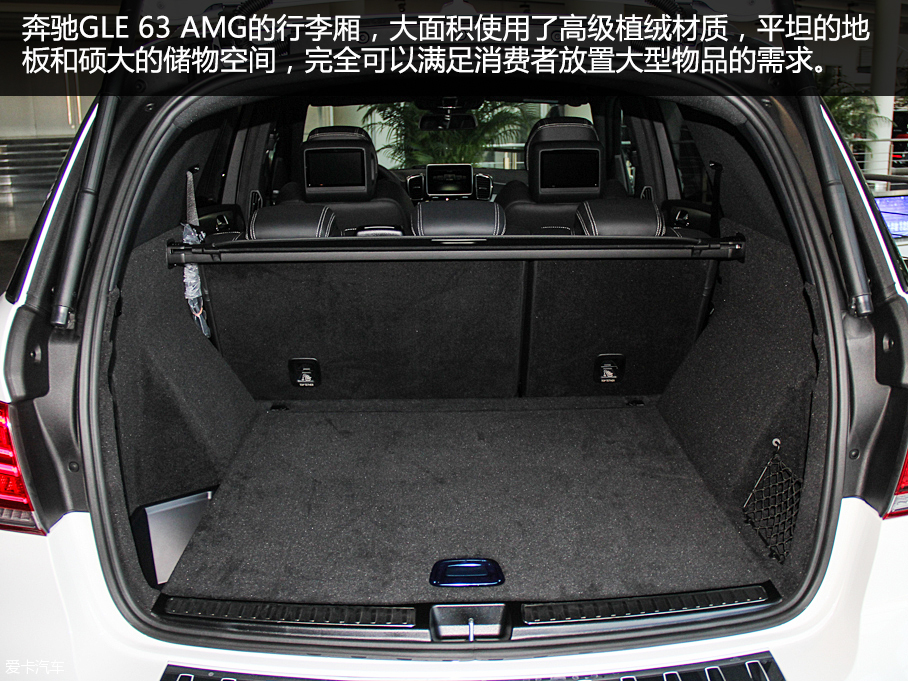 加速僅需4.3秒 愛卡實拍奔馳GLE 63 AMG