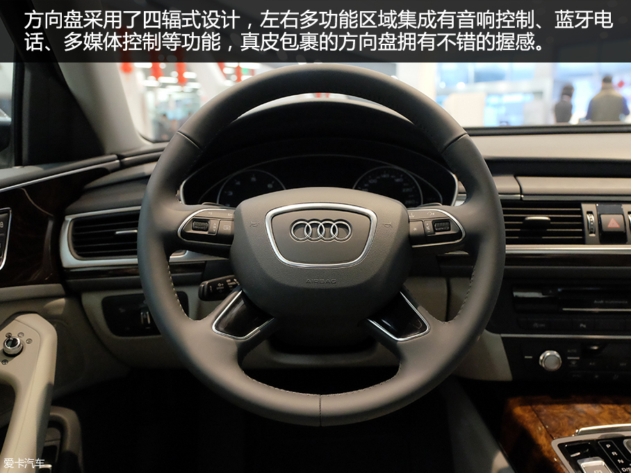 愛卡實拍16款奧迪A6L