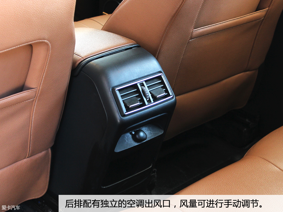 愛卡實(shí)拍觀致5 SUV頂配版