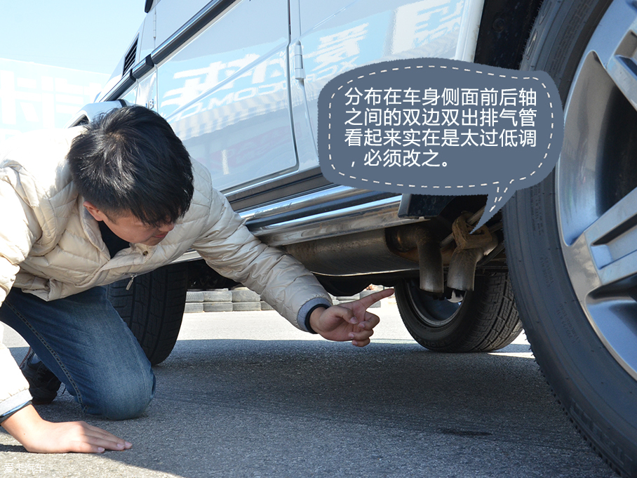 90后麻辣談 實拍野蠻硬漢新款奔馳G500