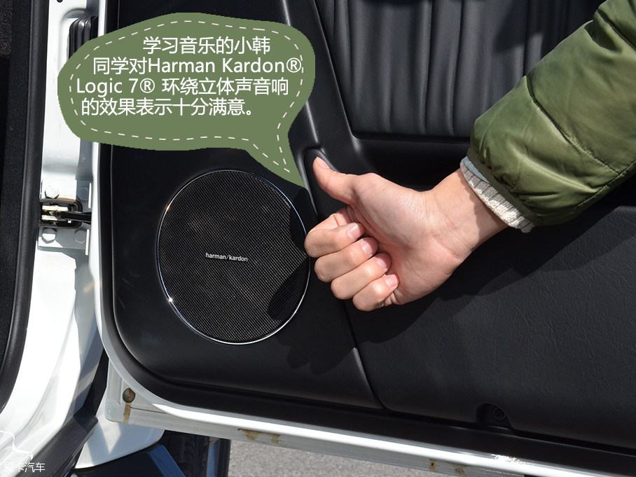 90后麻辣談 實拍野蠻硬漢新款奔馳G500