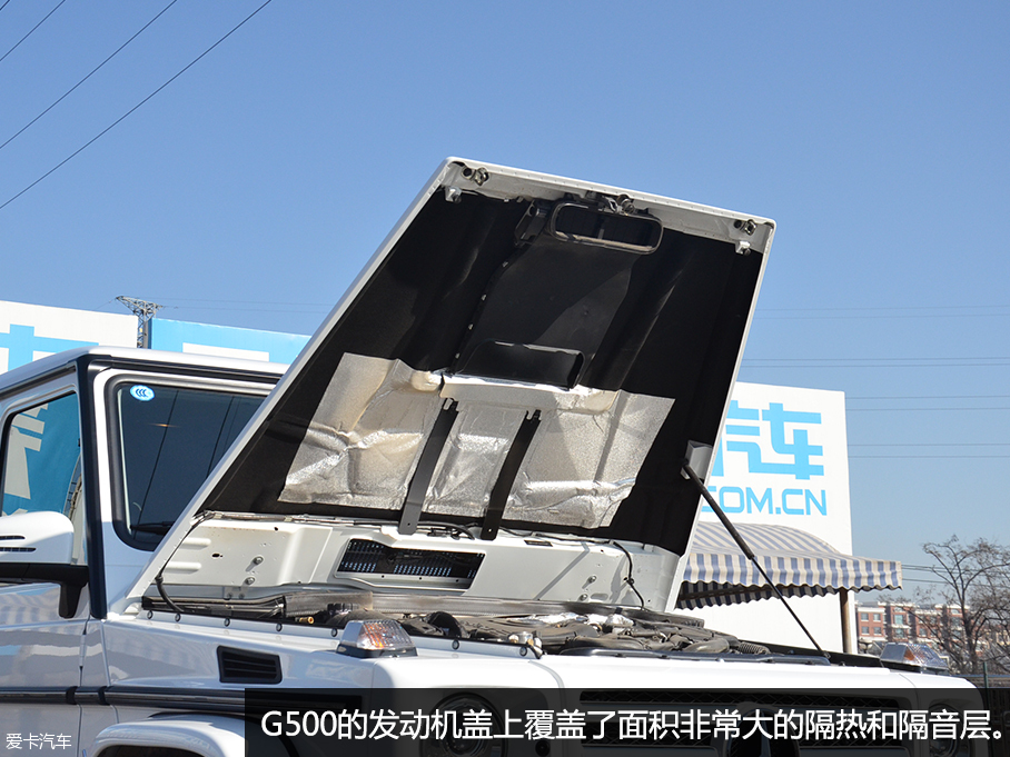 90后麻辣談 實拍野蠻硬漢新款奔馳G500