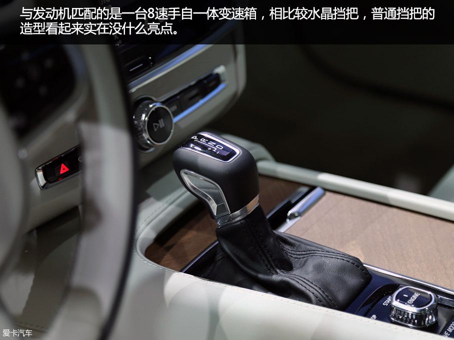 旗艦旅行車(chē) 日內(nèi)瓦實(shí)拍圖解沃爾沃V90