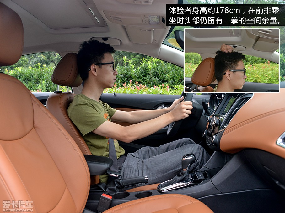 谁是真正驾驶者之车？运动紧凑型车对比