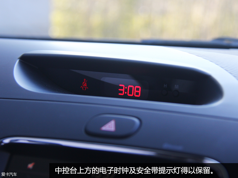 起亚新K3试驾