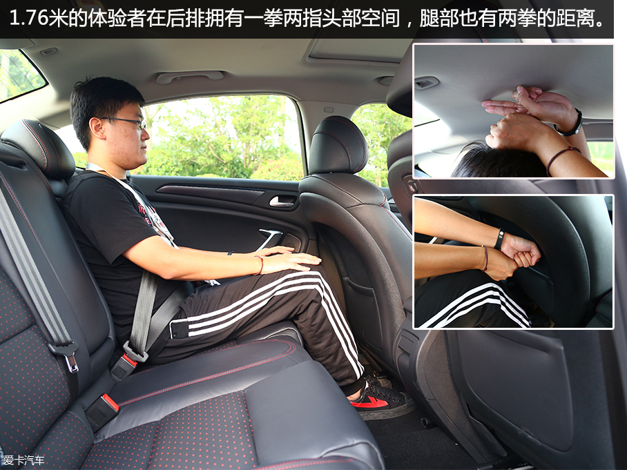 又省又舒适 适合开专车的车型都有谁？