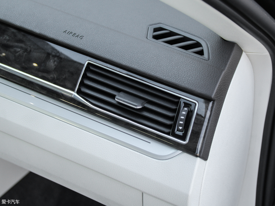 商務(wù)王中王